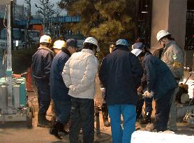 2 killed, 1 injured in Yokohama gas leak